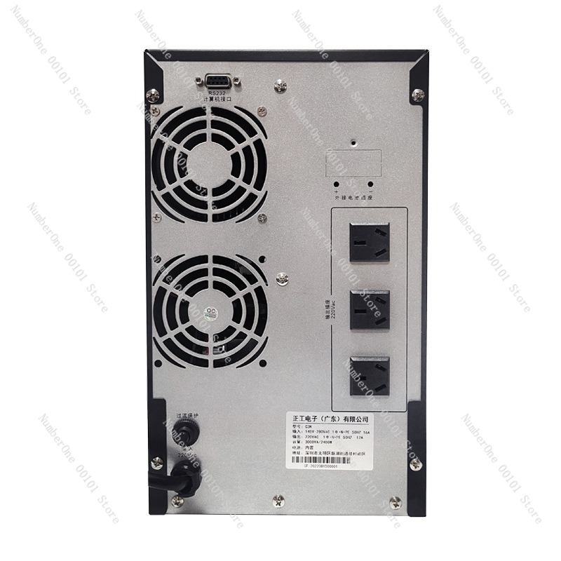 C3K2400w UPS uninterruptible p - огляд і ціна Server Power Supply