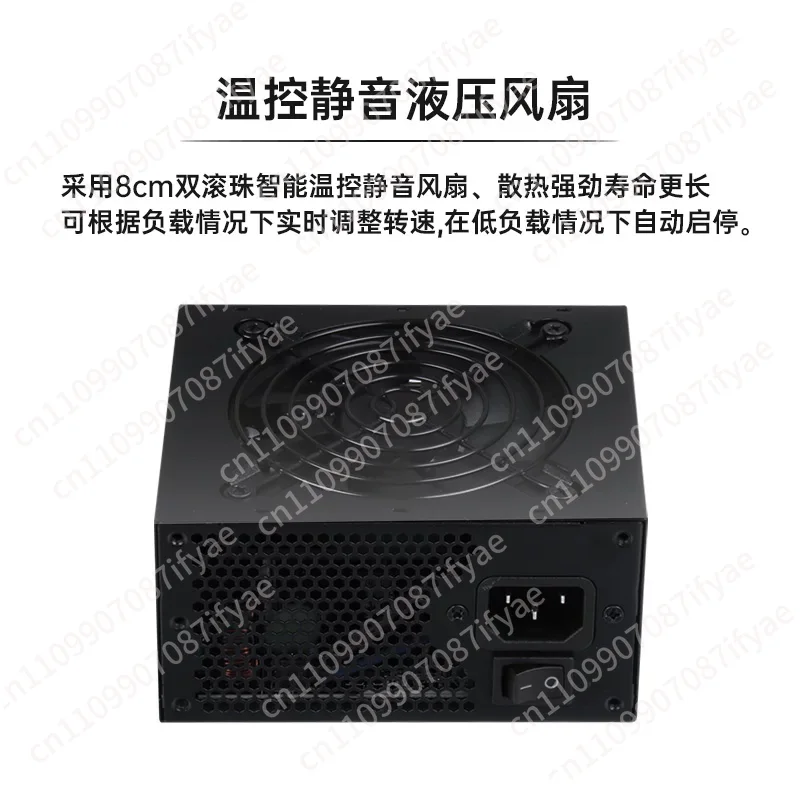 Silent 500W Full Module SFX Po - огляд і ціна Power Supply 500W