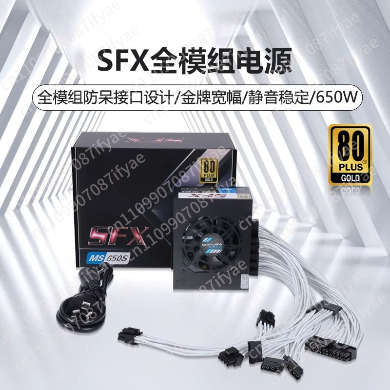 Silent 500W Full Module SFX Po - огляд і ціна Power Supply 500W