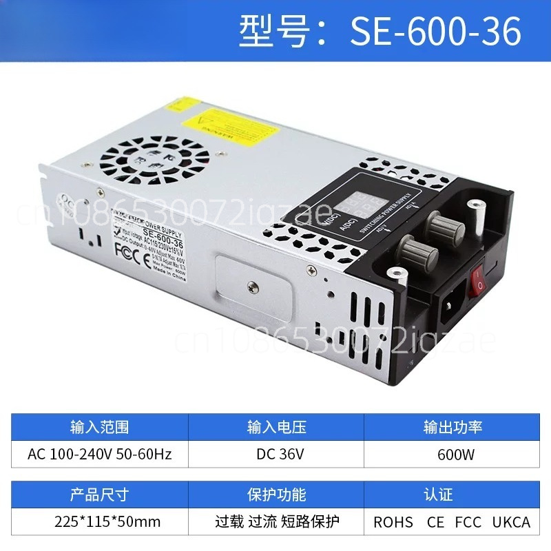 AC To Converter 60V DC Adjusta - огляд і ціна Ac Power Supply